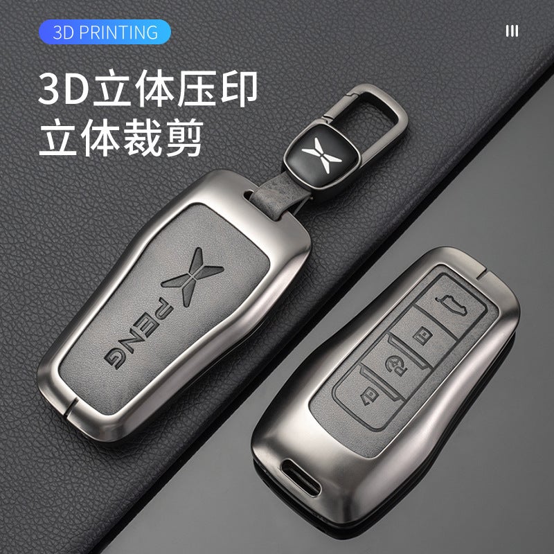 For Xiaopeng P7 Car Key Set G6 New P7I Advanced P5 Men'S G3 Special G3I Shell G9 Women'S Key Chain - Image 5